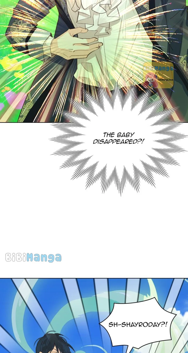 Am I the Daughter? Chapter 105 – Page 60