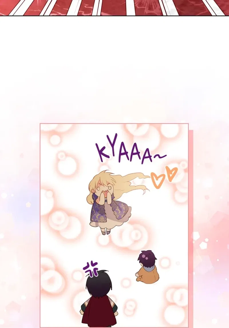 Am I the Daughter? Chapter 104 – Page 59