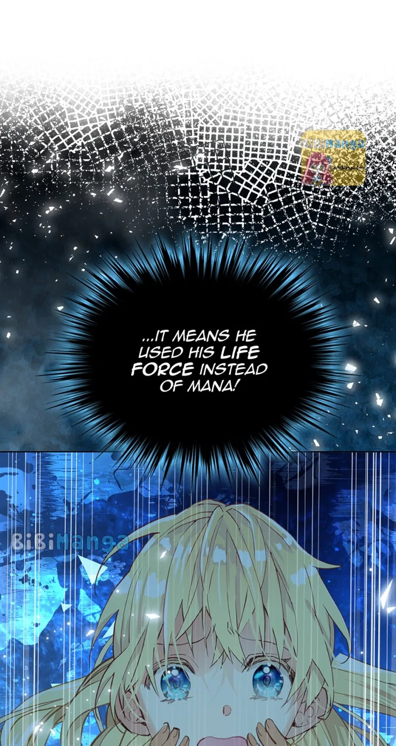 Am I the Daughter? Chapter 101 – Page 7