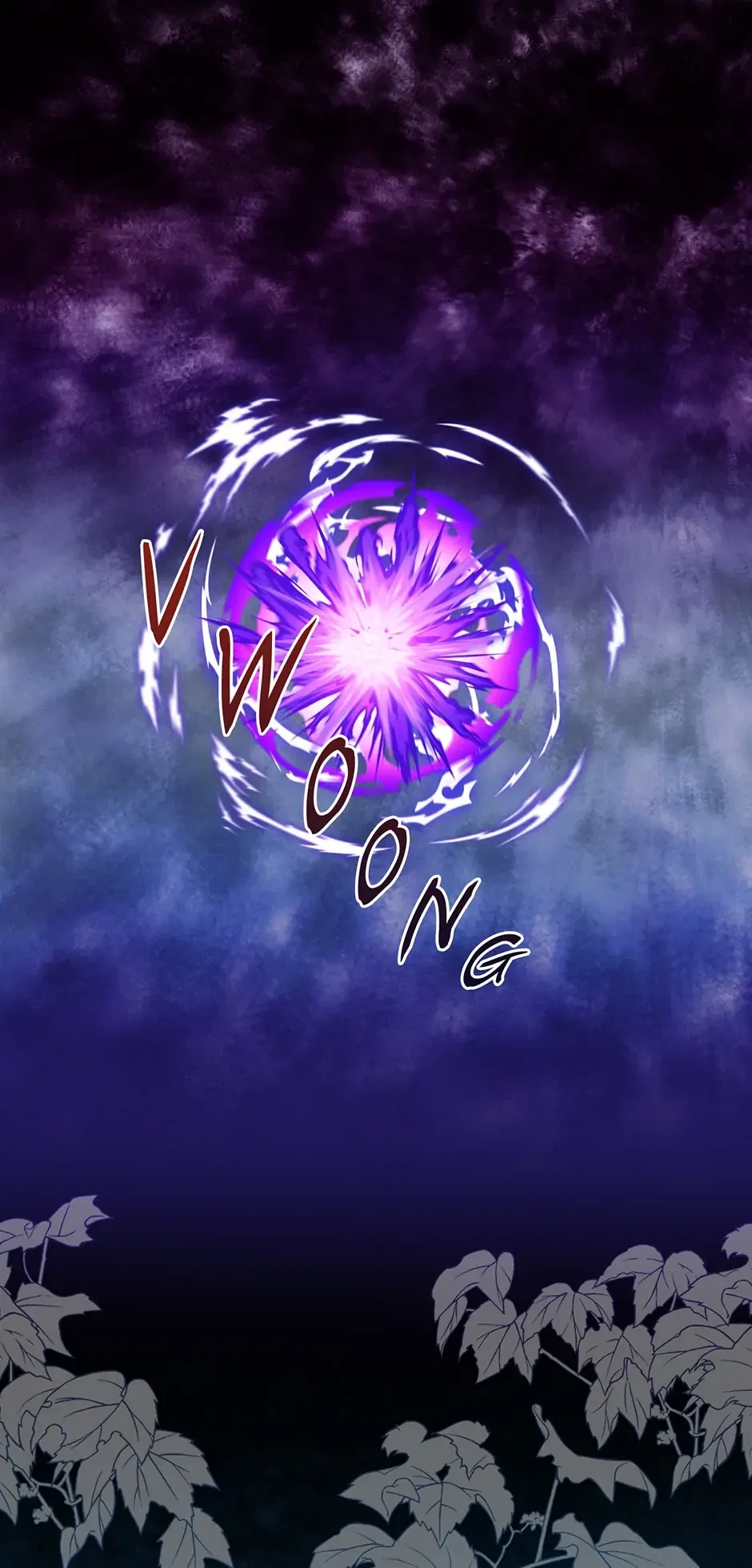 Am I the Daughter? Chapter 100 – Page 1