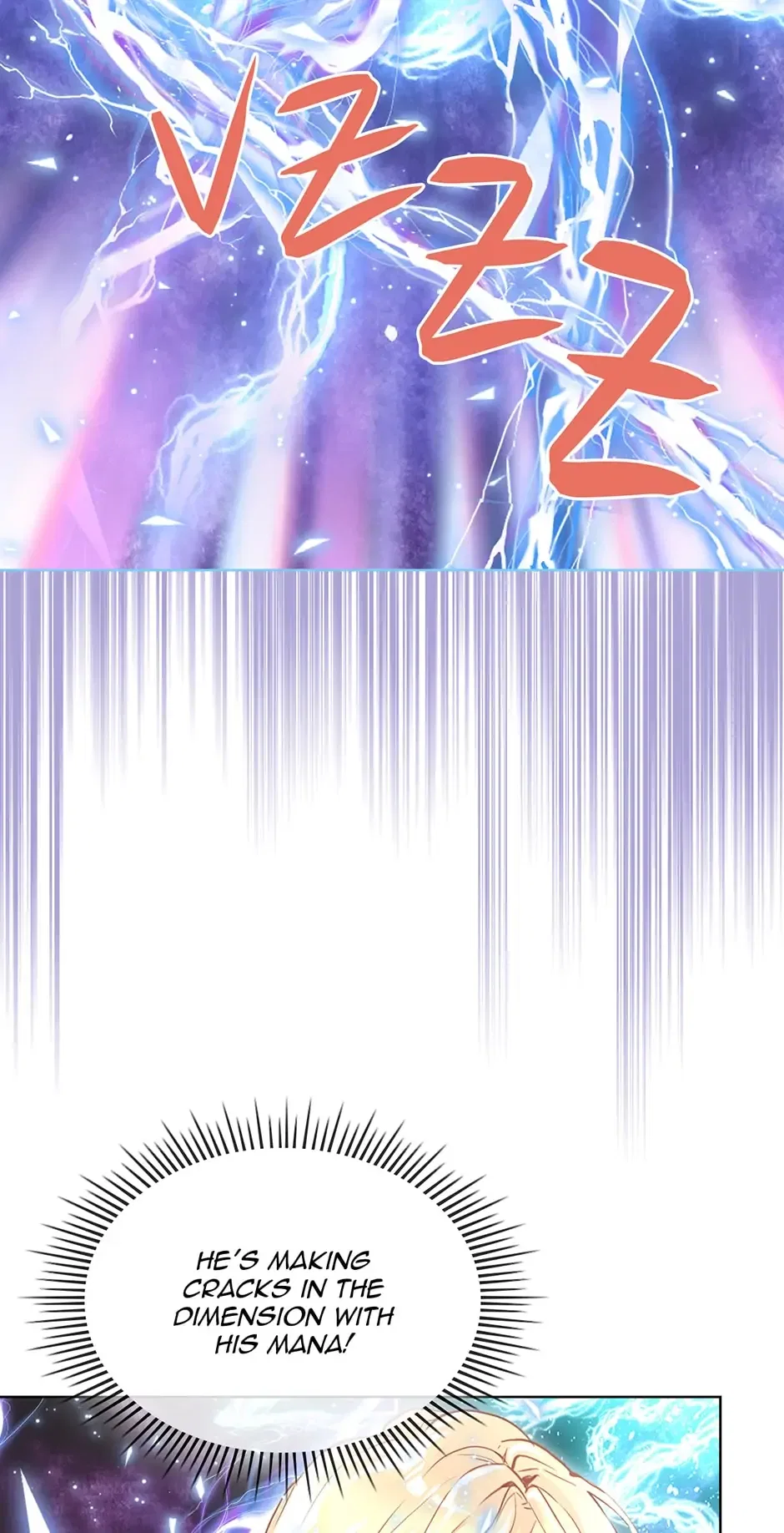 Am I the Daughter? Chapter 99 – Page 50
