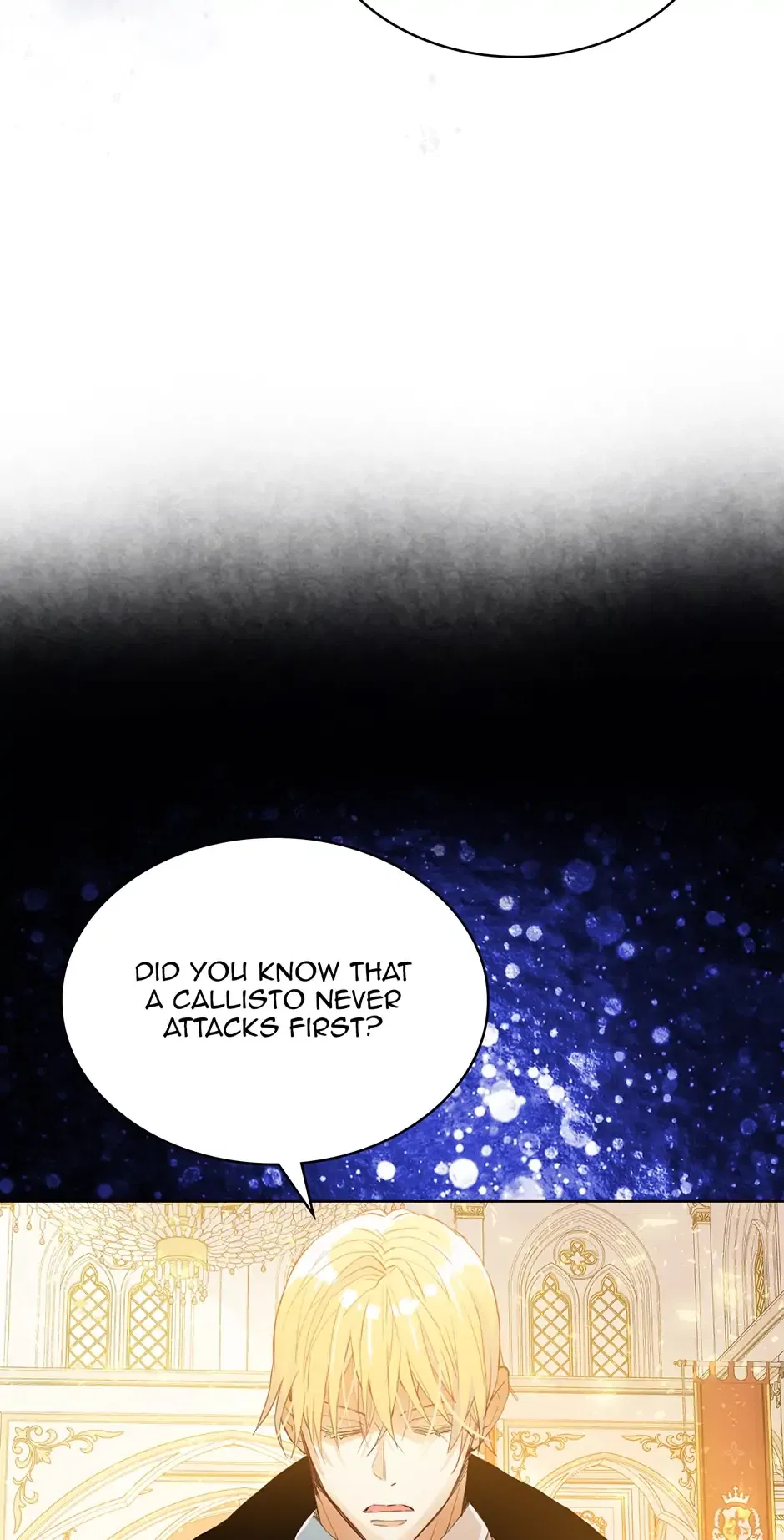 Am I the Daughter? Chapter 95 – Page 17