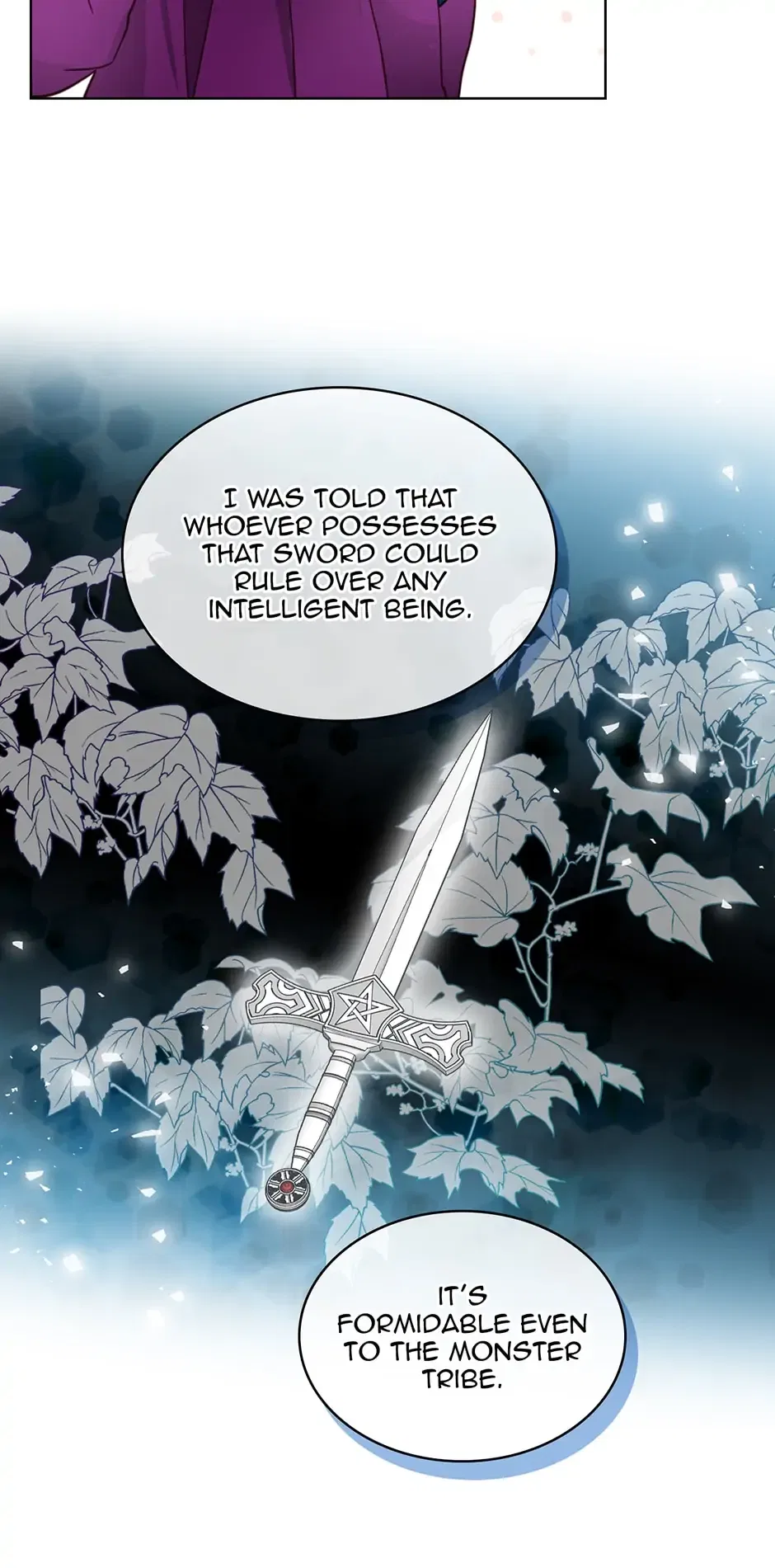 Am I the Daughter? Chapter 92 – Page 6