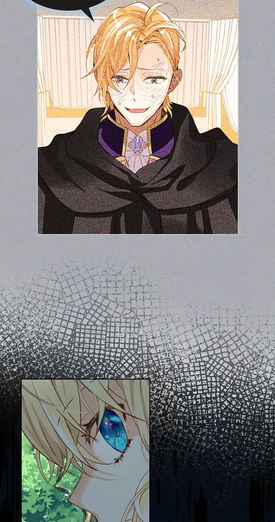 Am I the Daughter? Chapter 92 – Page 15