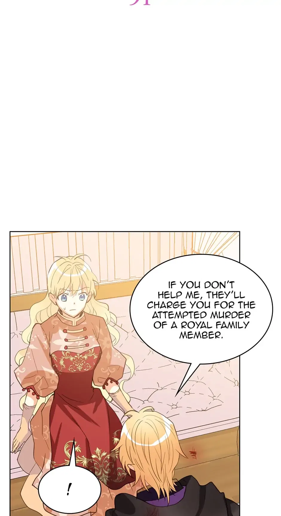Am I the Daughter? Chapter 91 – Page 11