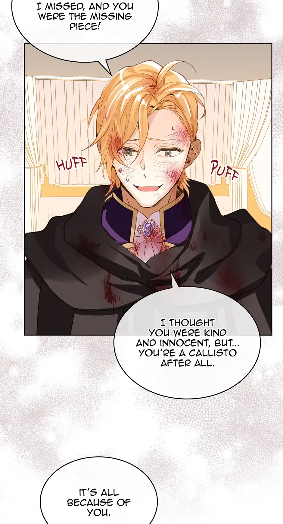 Am I the Daughter? Chapter 91 – Page 15