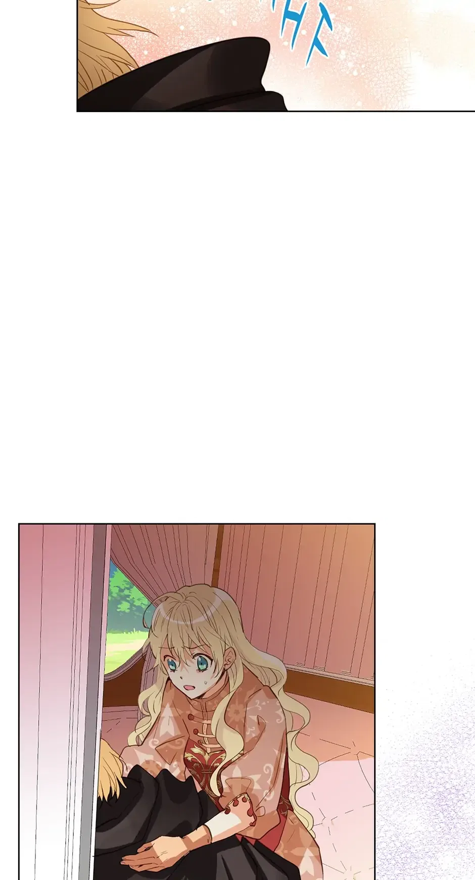 Am I the Daughter? Chapter 91 – Page 18