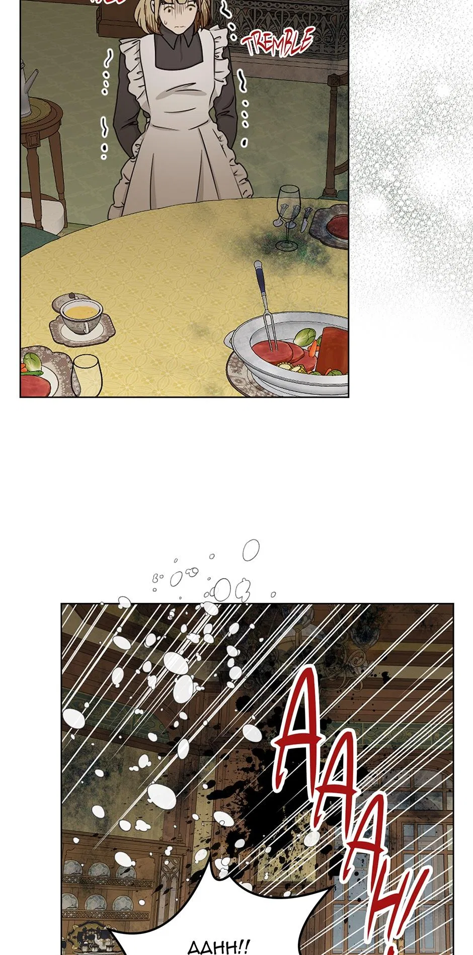 Am I the Daughter? Chapter 90 – Page 35