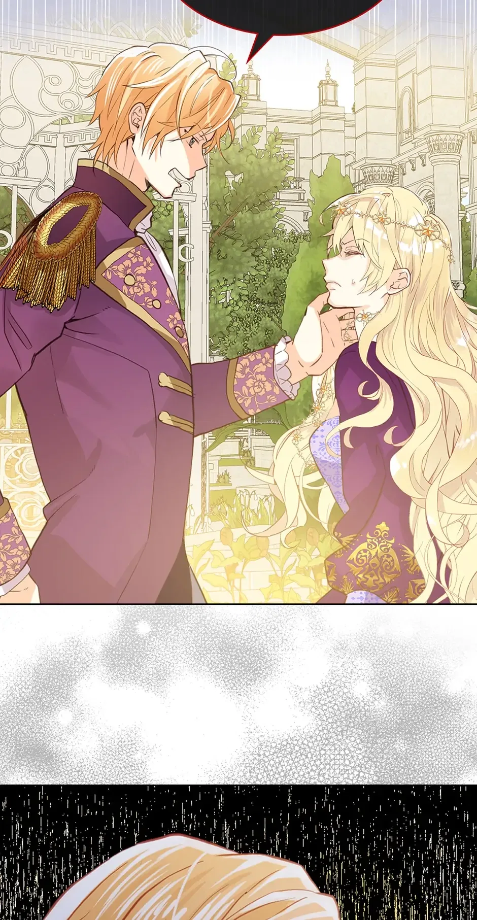 Am I the Daughter? Chapter 88 – Page 21