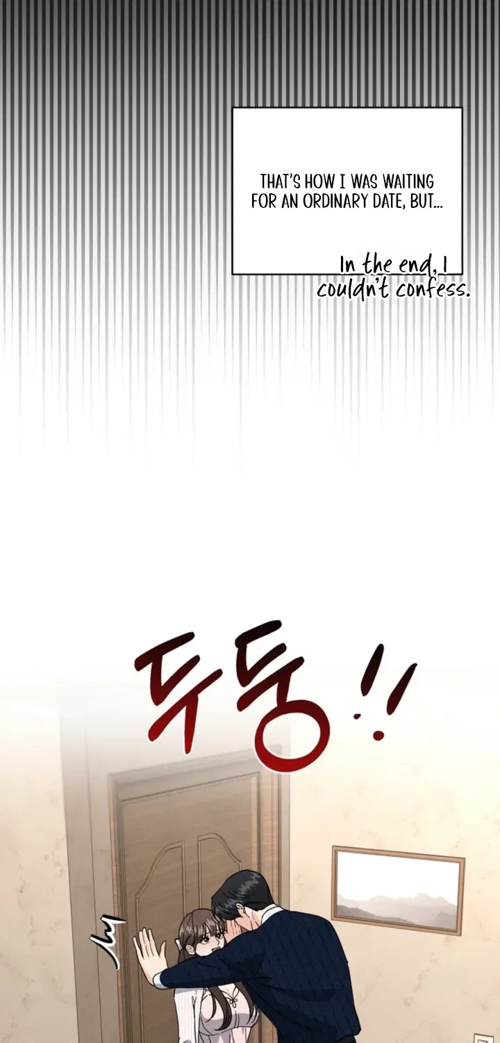 Affordable Romance Chapter 27 – Page 8