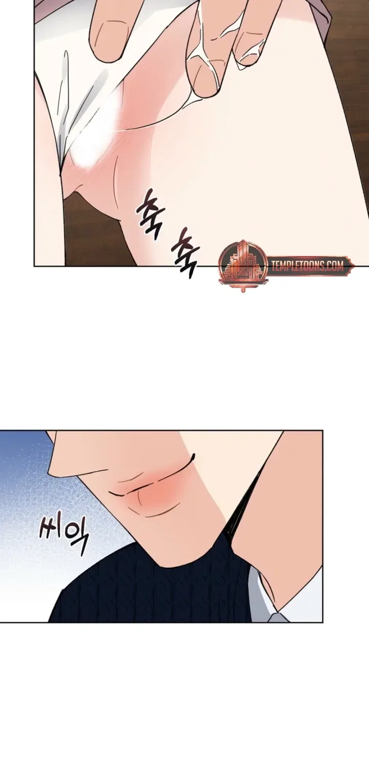 Affordable Romance Chapter 27 – Page 18