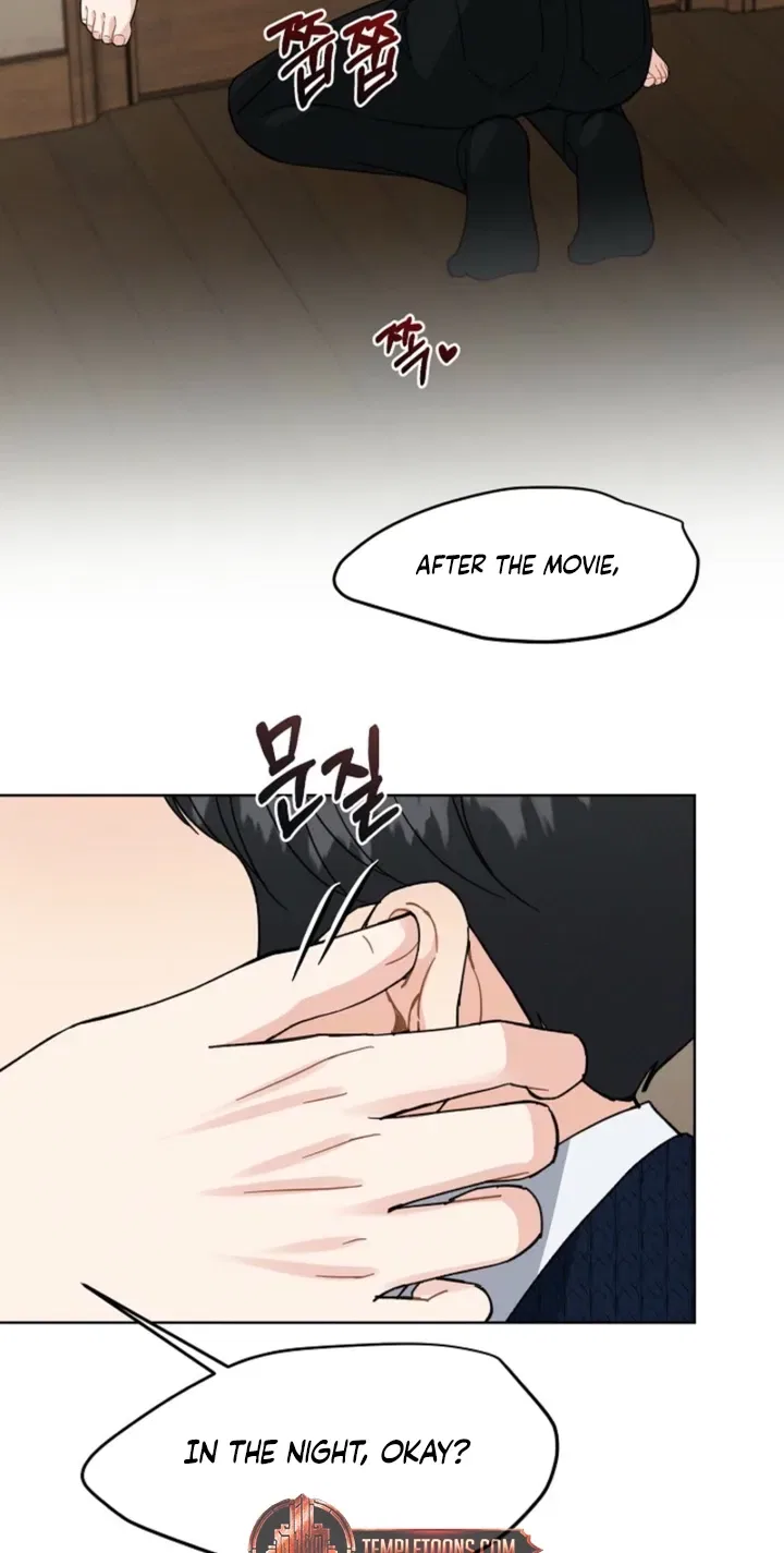 Affordable Romance Chapter 27 – Page 22