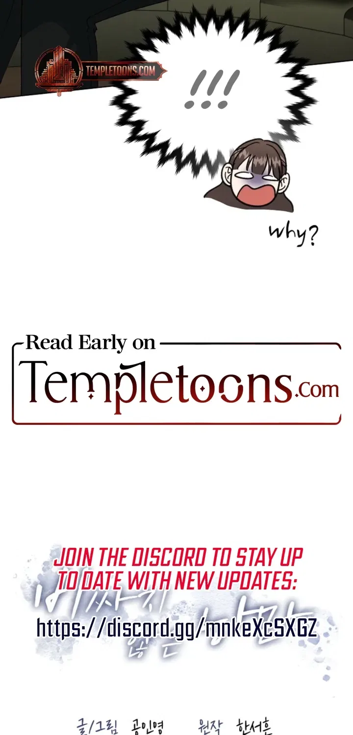 Affordable Romance Chapter 27 – Page 62