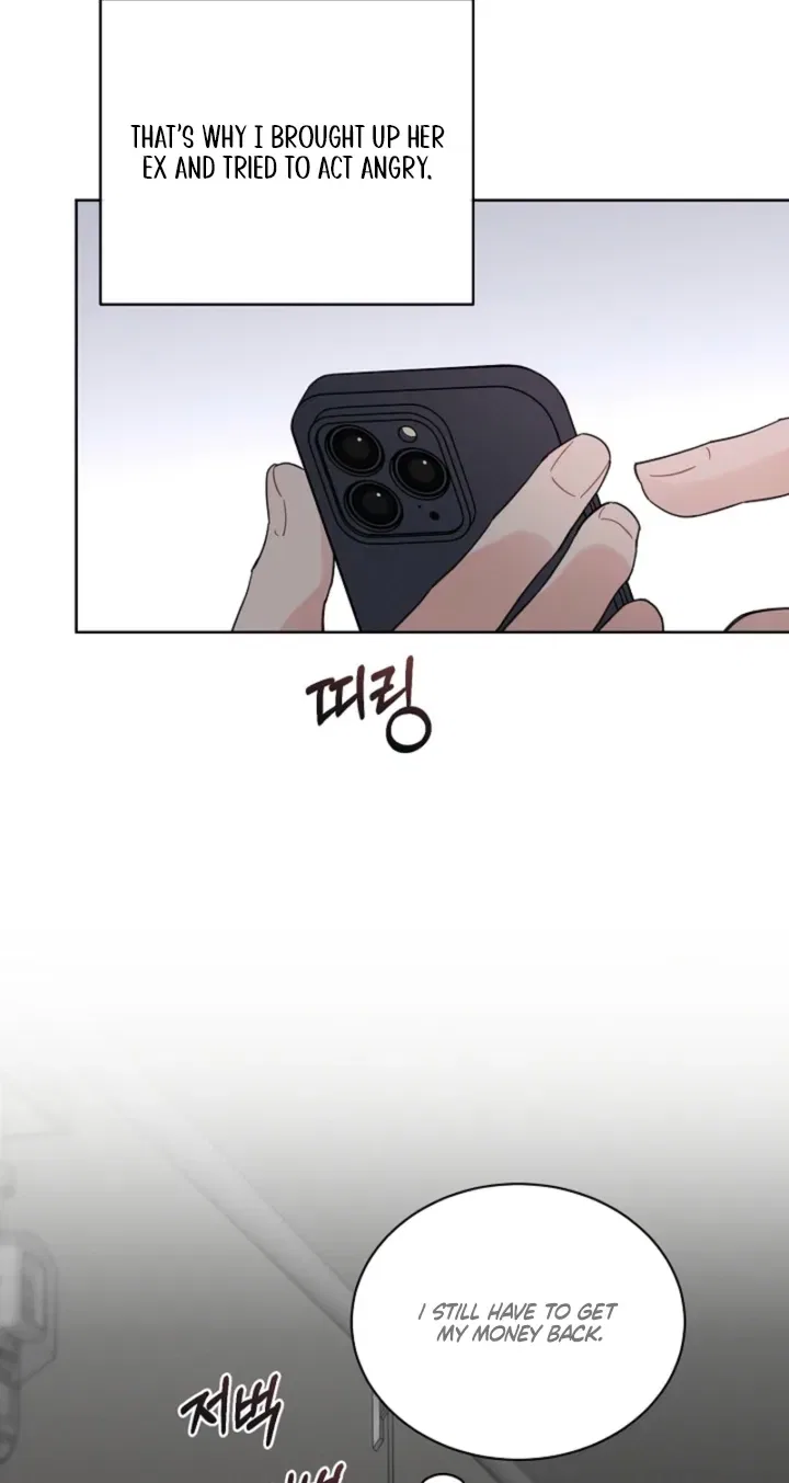 Affordable Romance Chapter 26 – Page 14