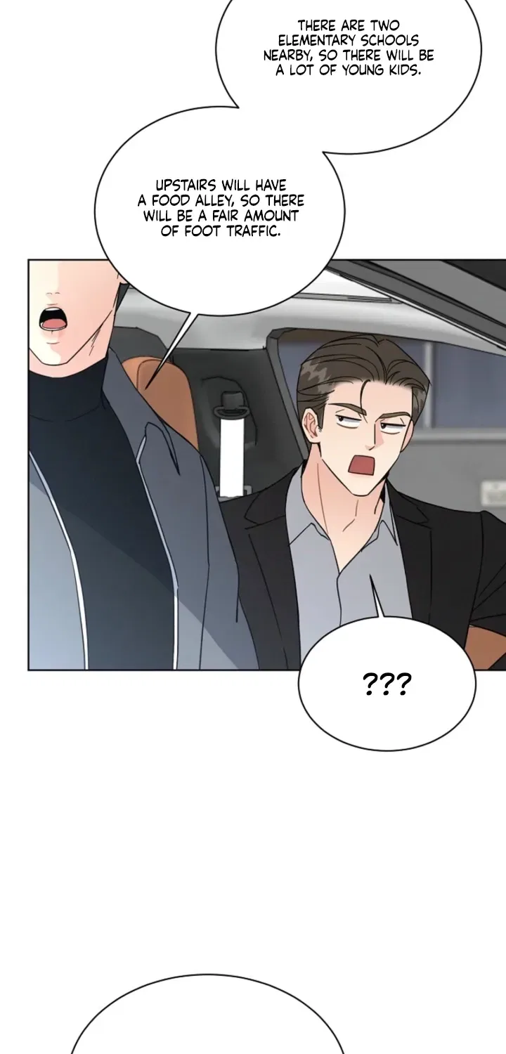 Affordable Romance Chapter 26 – Page 25