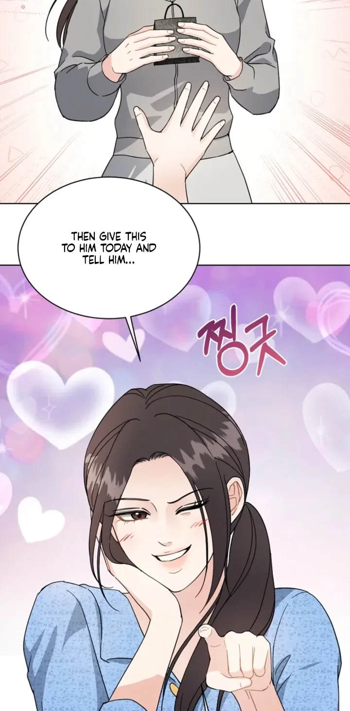 Affordable Romance Chapter 26 – Page 46