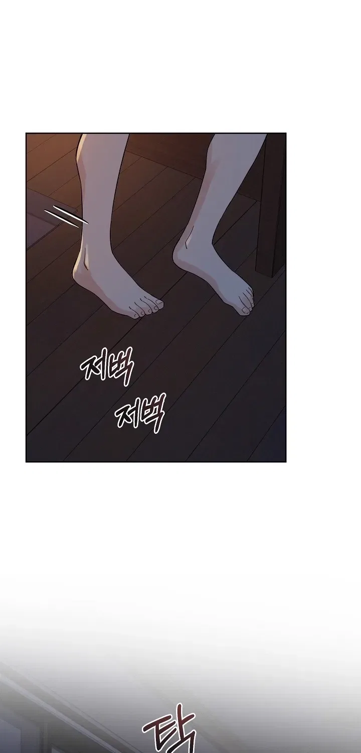 Affordable Romance Chapter 25 – Page 7
