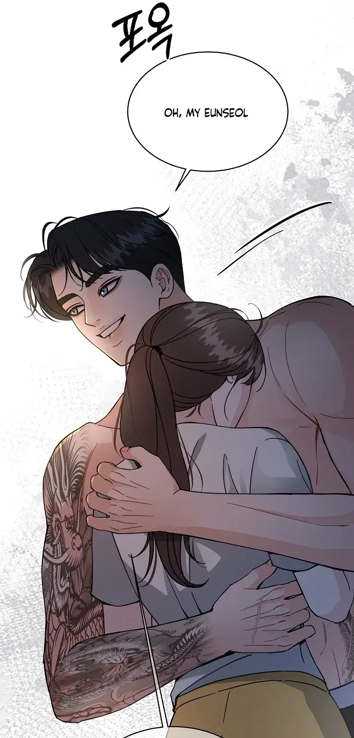 Affordable Romance Chapter 25 – Page 43