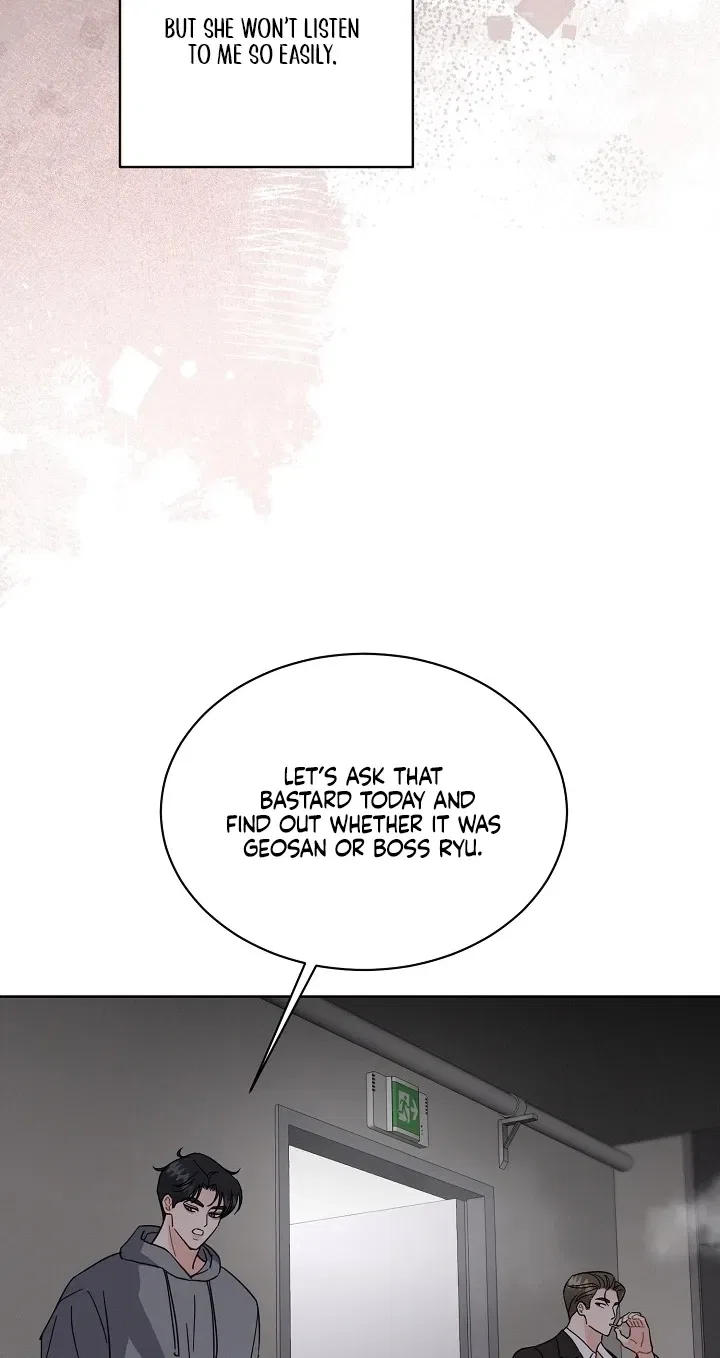 Affordable Romance Chapter 25 – Page 54