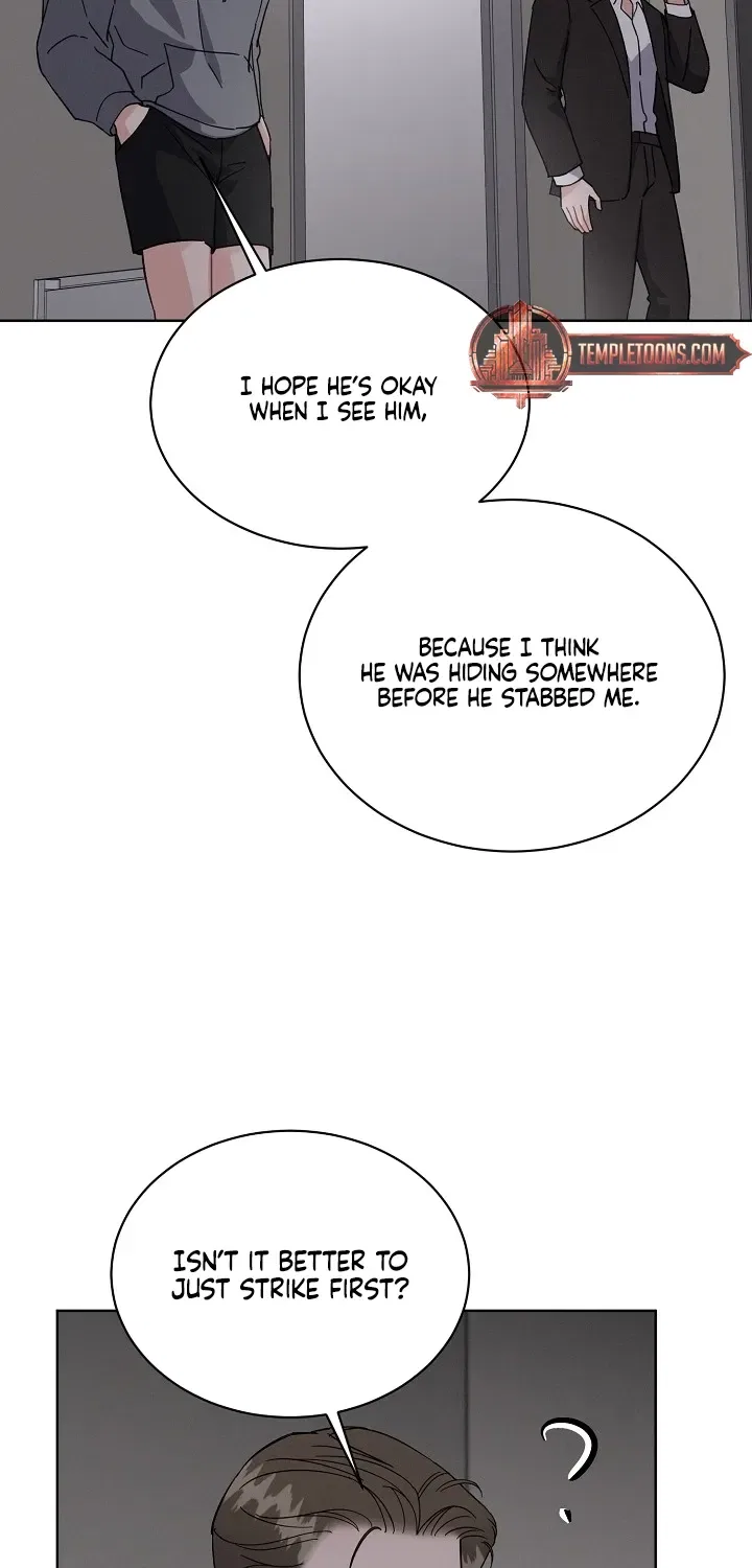 Affordable Romance Chapter 25 – Page 55