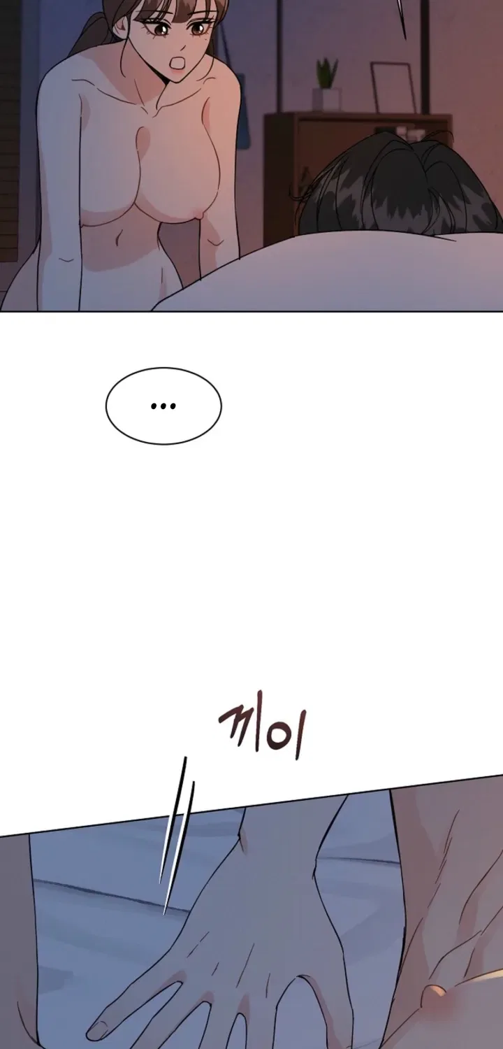 Affordable Romance Chapter 24 – Page 2
