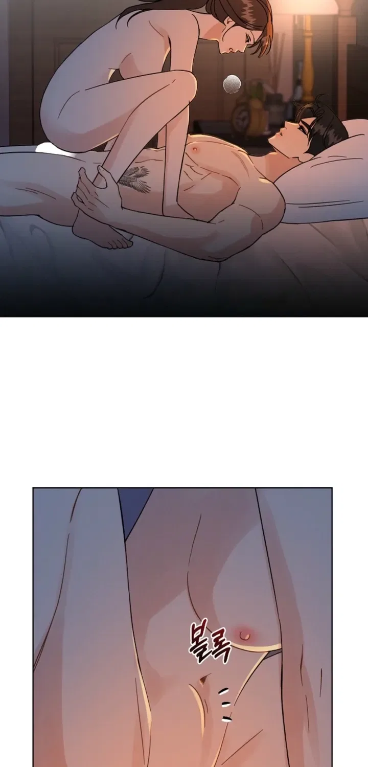 Affordable Romance Chapter 24 – Page 8