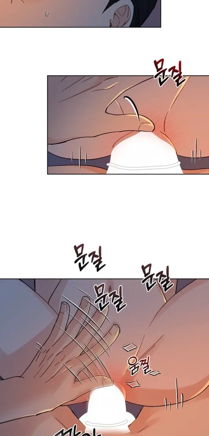 Affordable Romance Chapter 24 – Page 16