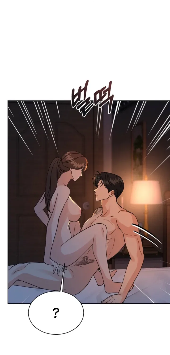 Affordable Romance Chapter 24 – Page 20