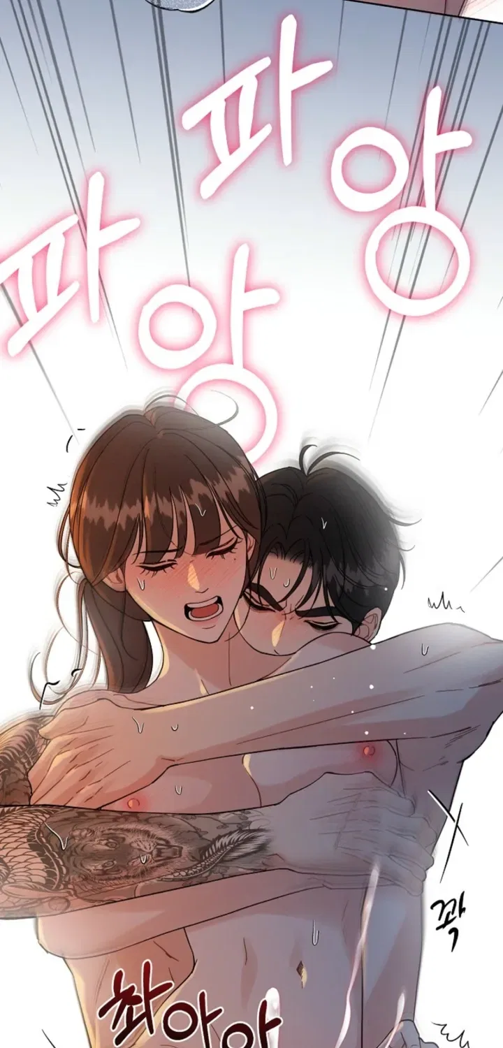 Affordable Romance Chapter 24 – Page 40