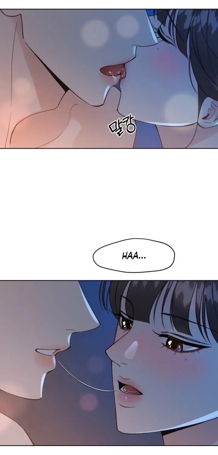 Affordable Romance Chapter 24 – Page 59