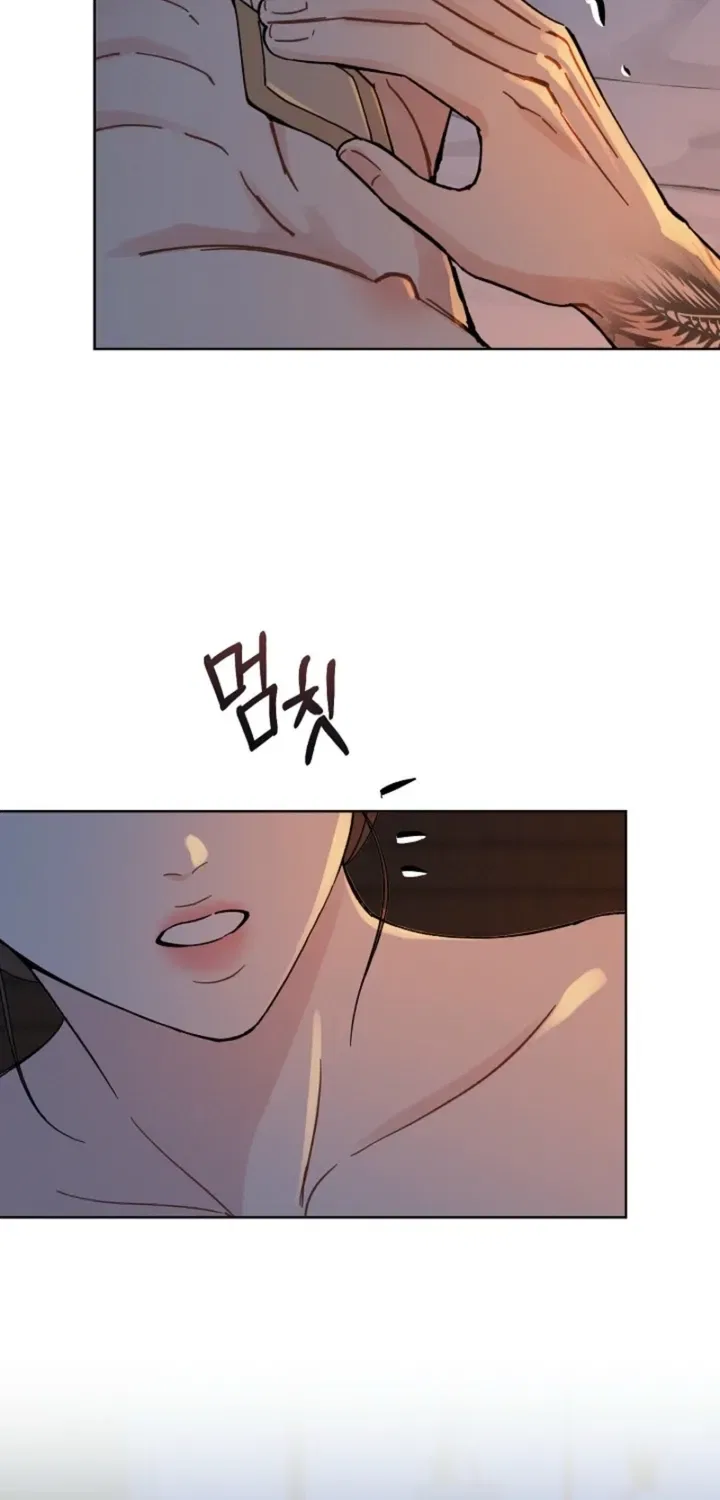 Affordable Romance Chapter 23 – Page 6