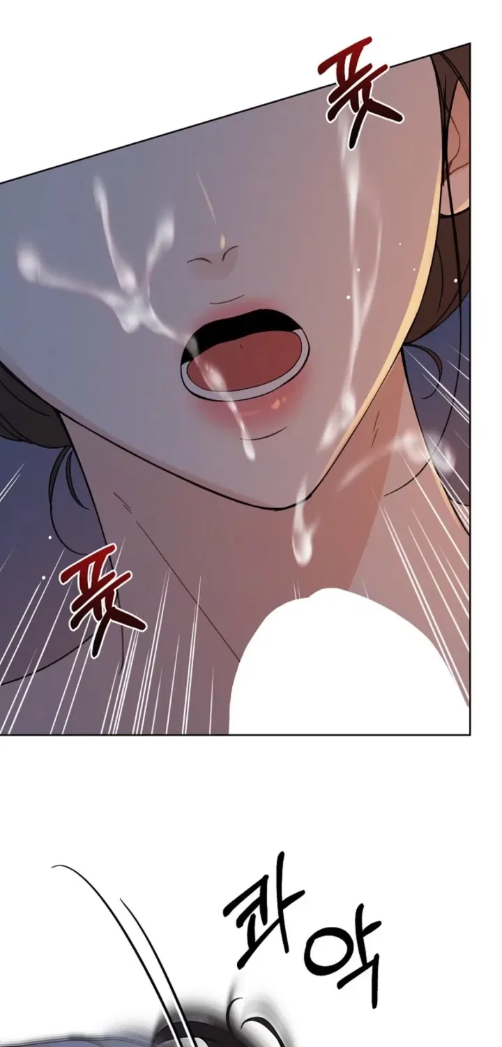 Affordable Romance Chapter 23 – Page 13