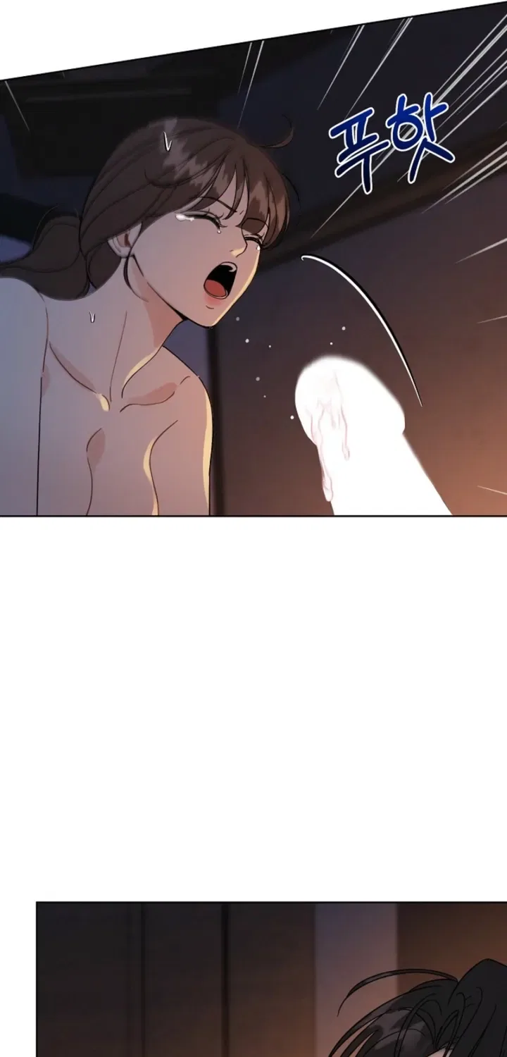 Affordable Romance Chapter 23 – Page 17