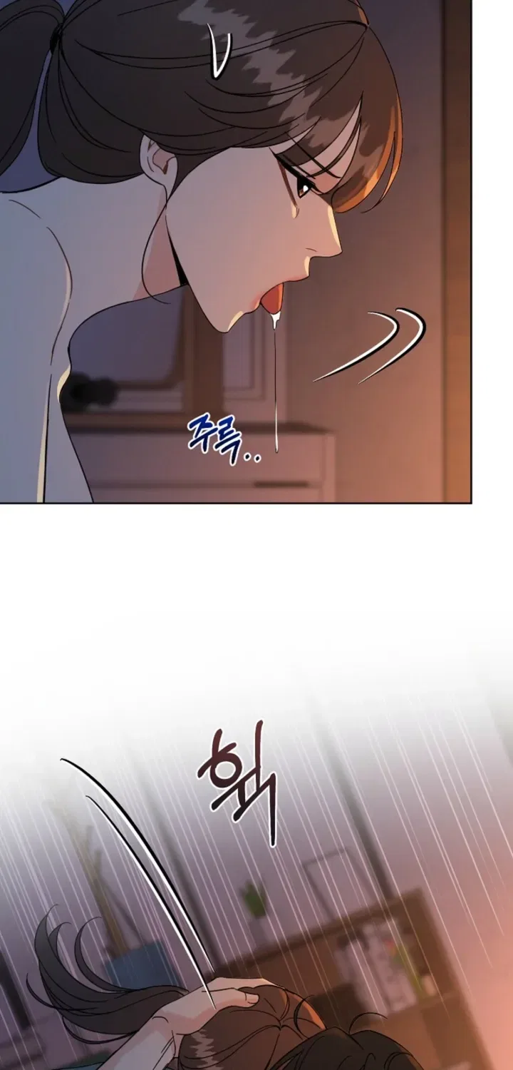 Affordable Romance Chapter 23 – Page 19