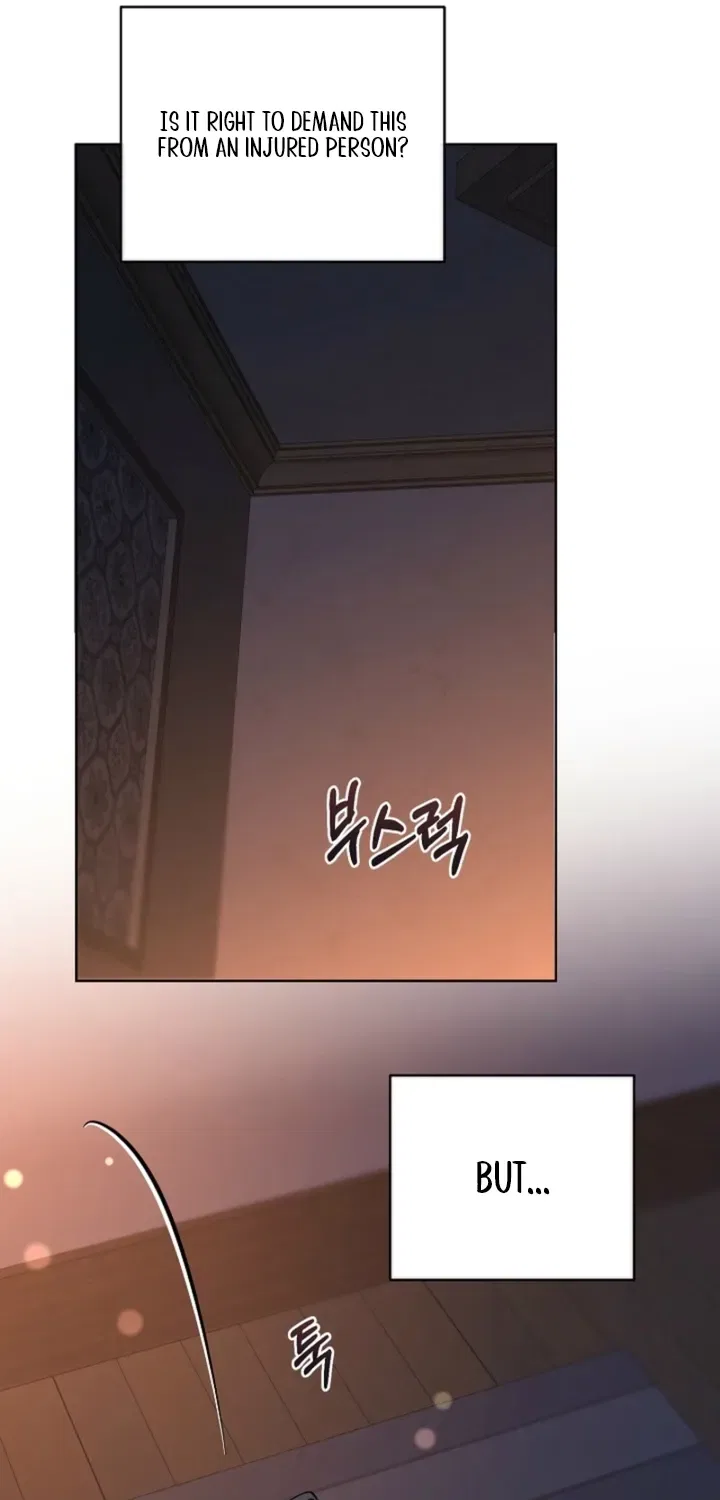 Affordable Romance Chapter 23 – Page 25