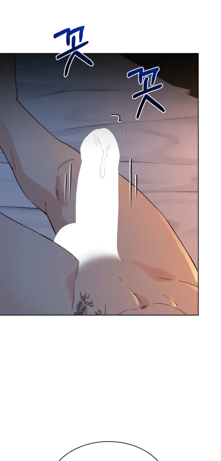 Affordable Romance Chapter 23 – Page 38