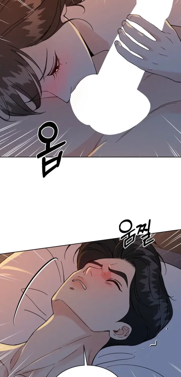 Affordable Romance Chapter 23 – Page 50