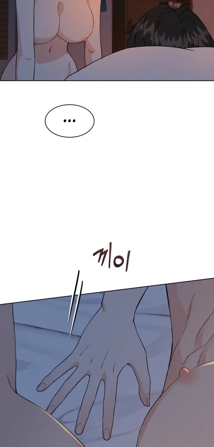 Affordable Romance Chapter 23 – Page 63