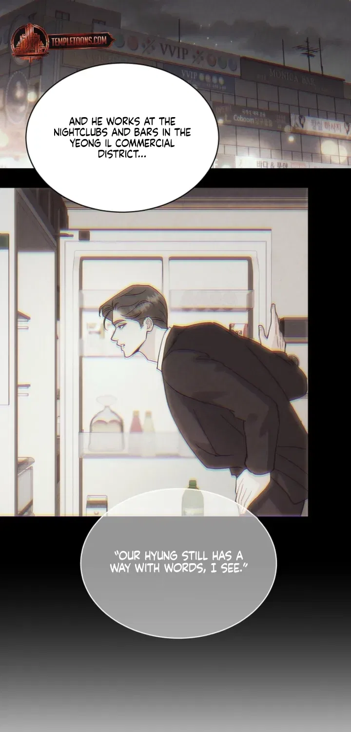 Affordable Romance Chapter 22 – Page 5