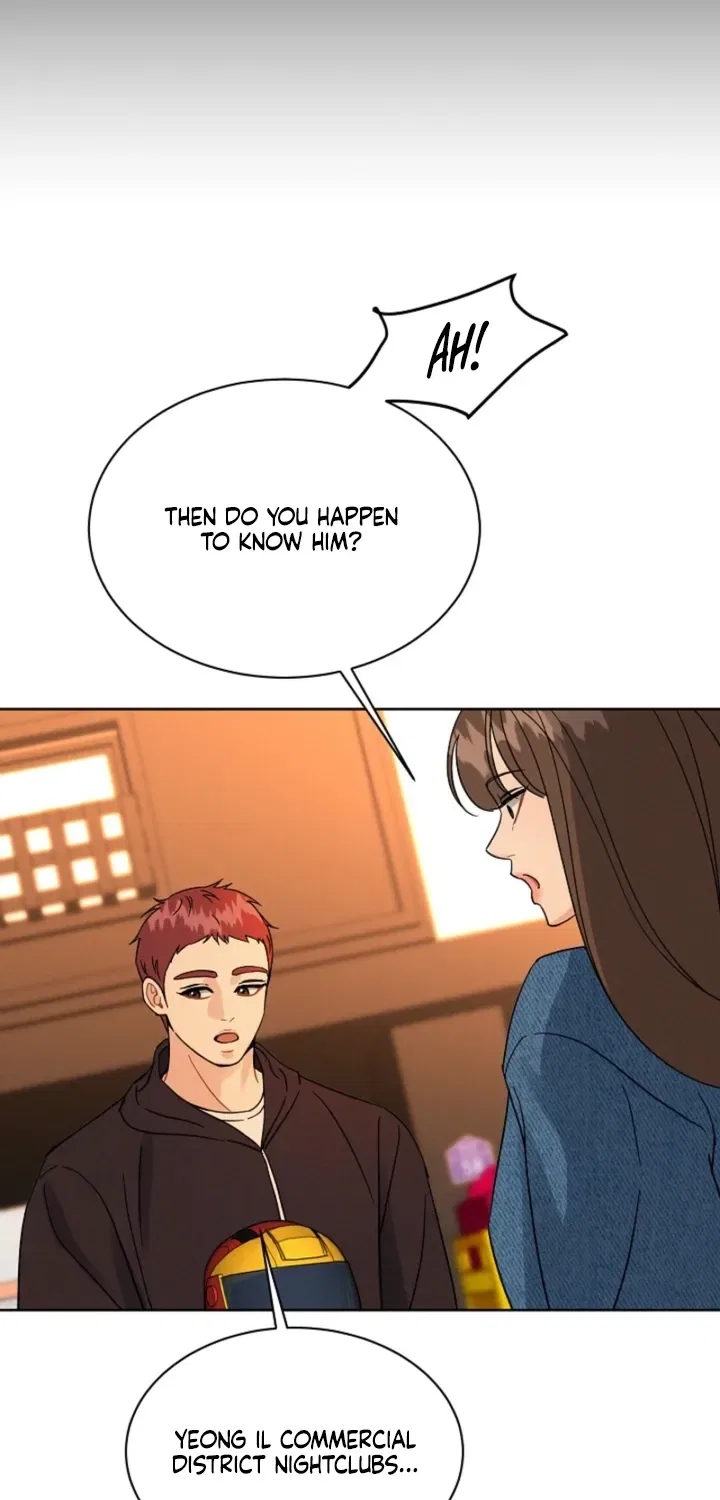 Affordable Romance Chapter 22 – Page 6