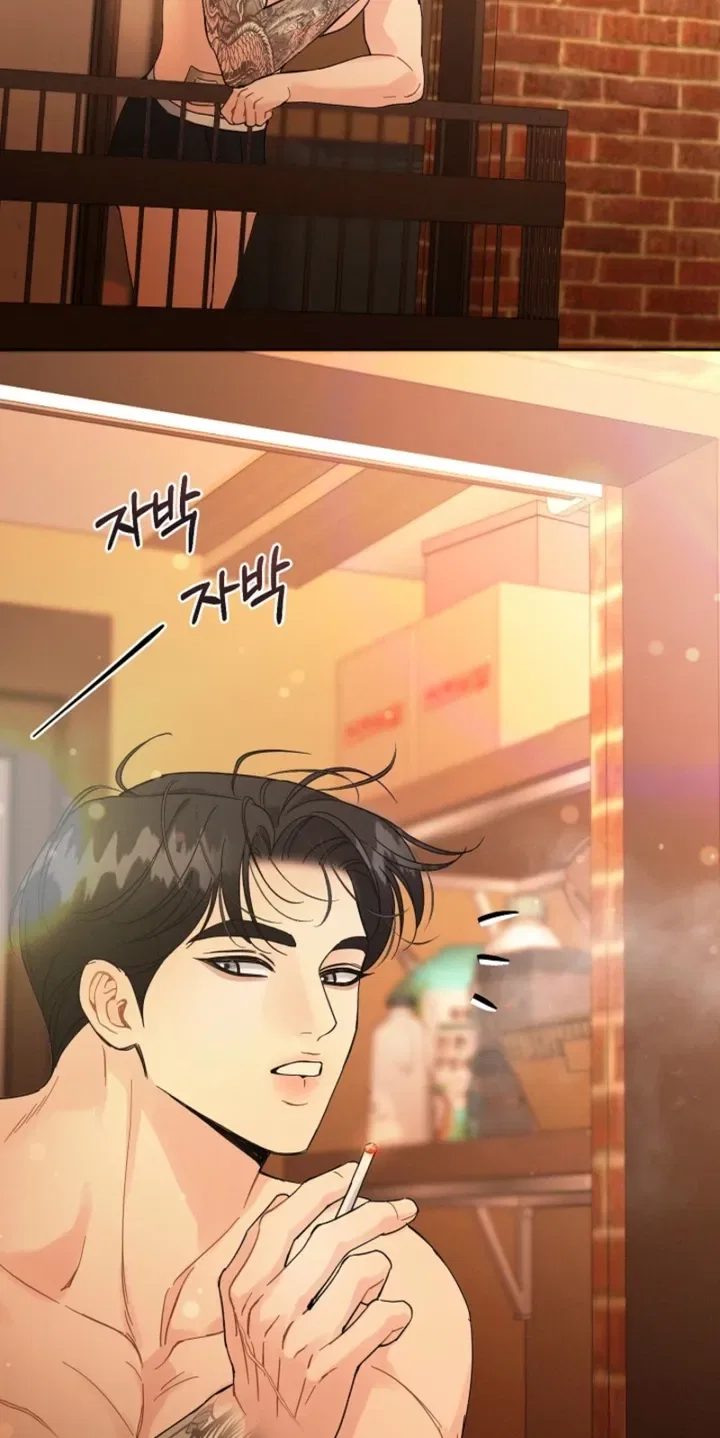 Affordable Romance Chapter 22 – Page 20
