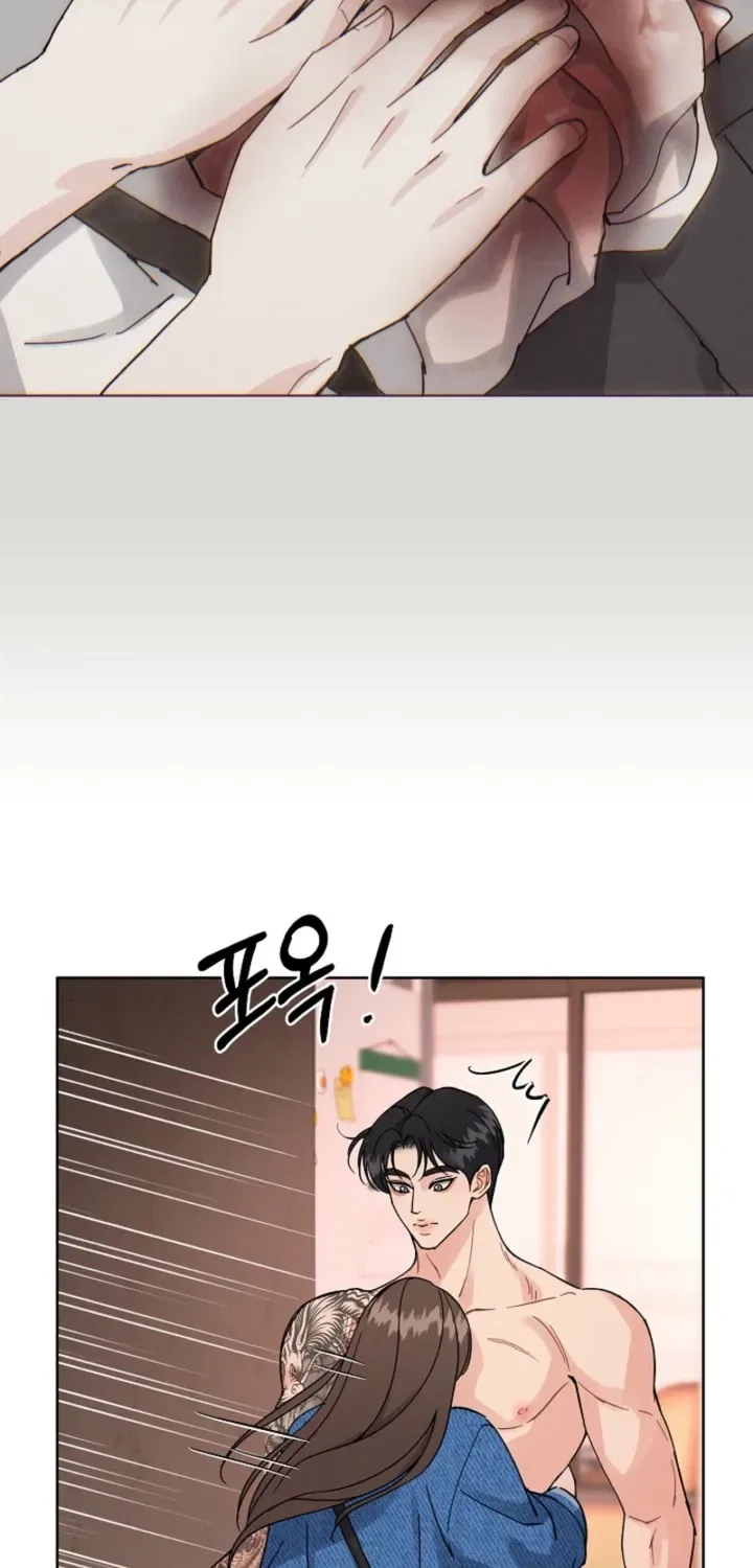 Affordable Romance Chapter 22 – Page 30