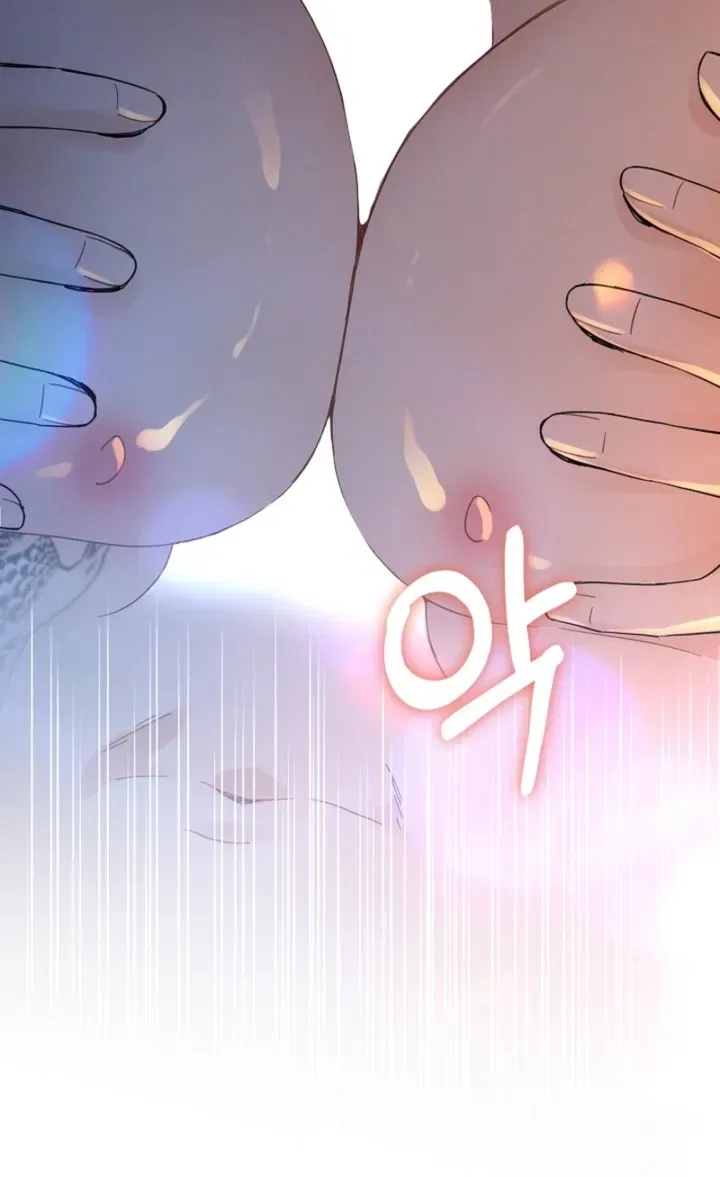 Affordable Romance Chapter 22 – Page 64