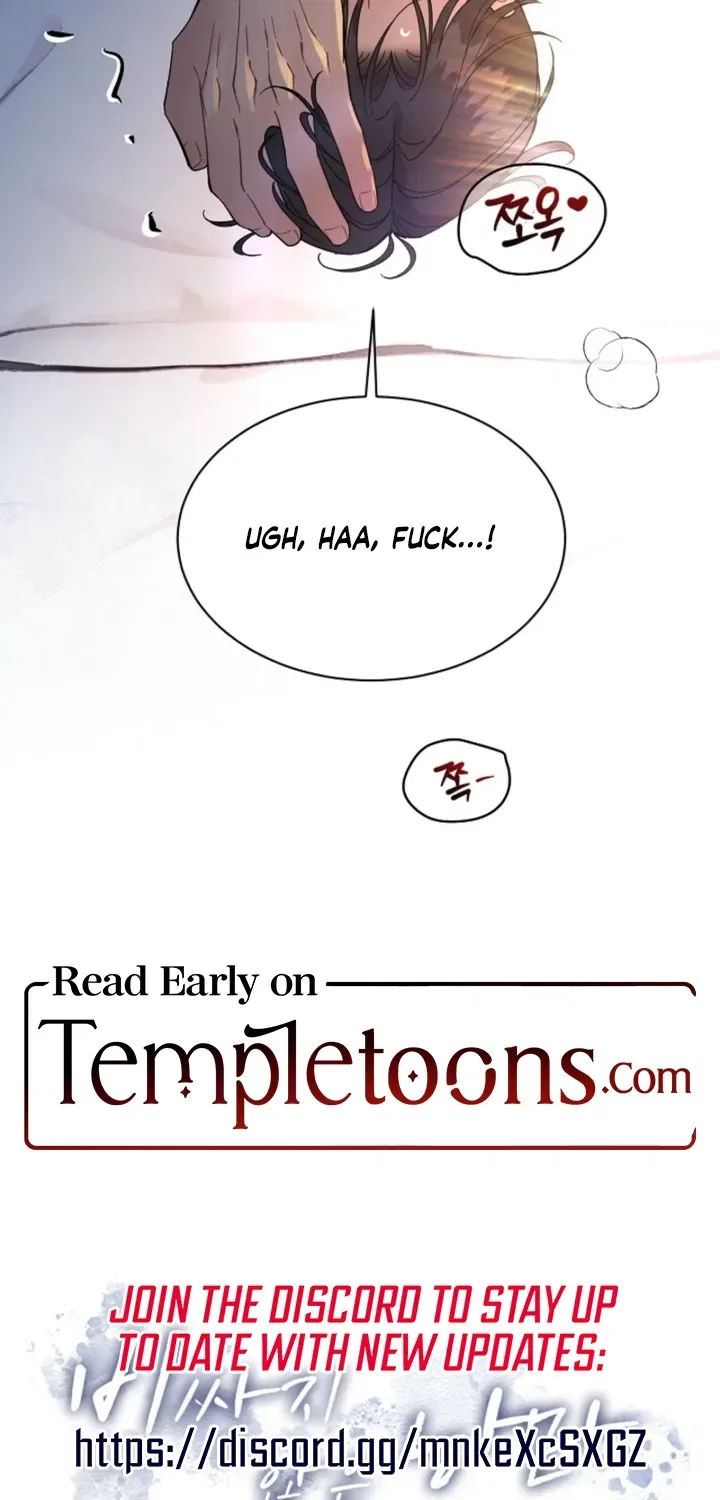 Affordable Romance Chapter 22 – Page 68