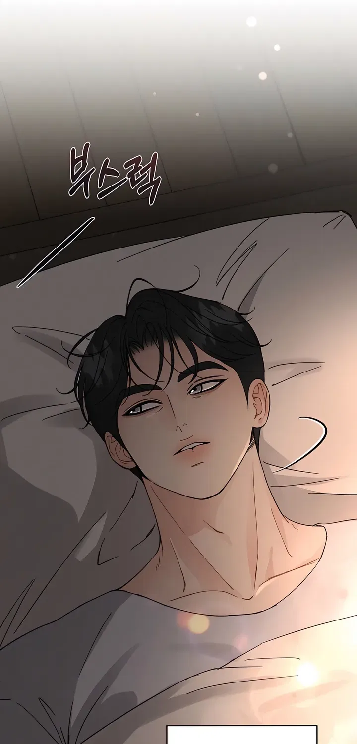 Affordable Romance Chapter 21 – Page 2
