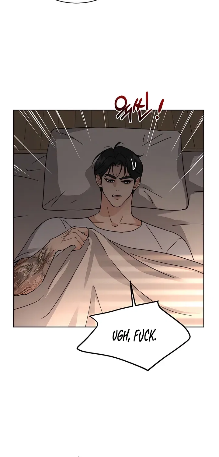 Affordable Romance Chapter 21 – Page 7