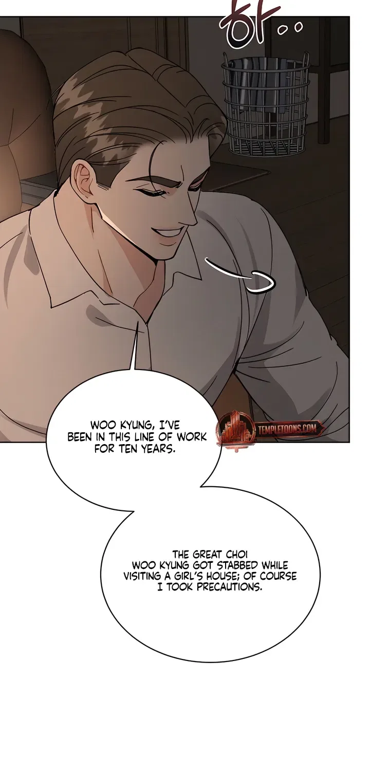 Affordable Romance Chapter 21 – Page 16