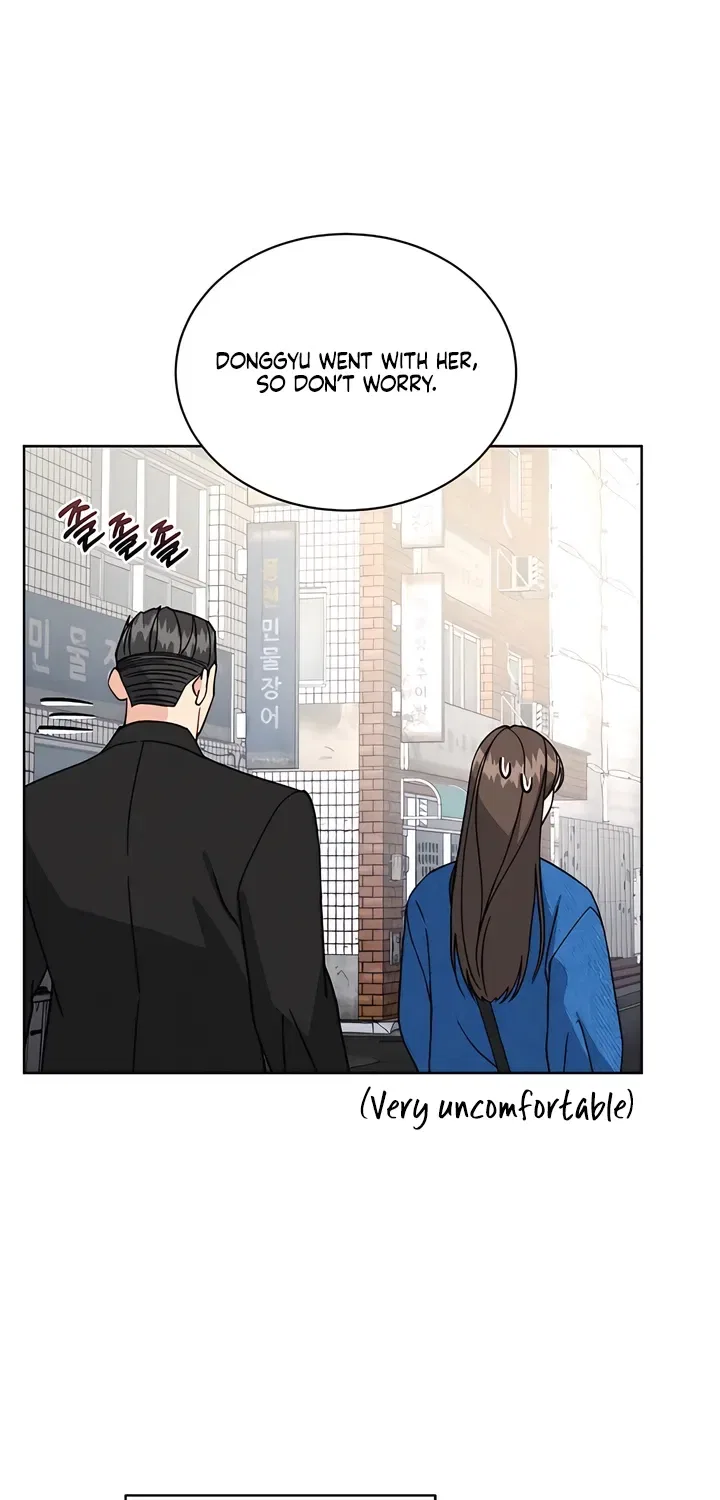 Affordable Romance Chapter 21 – Page 17