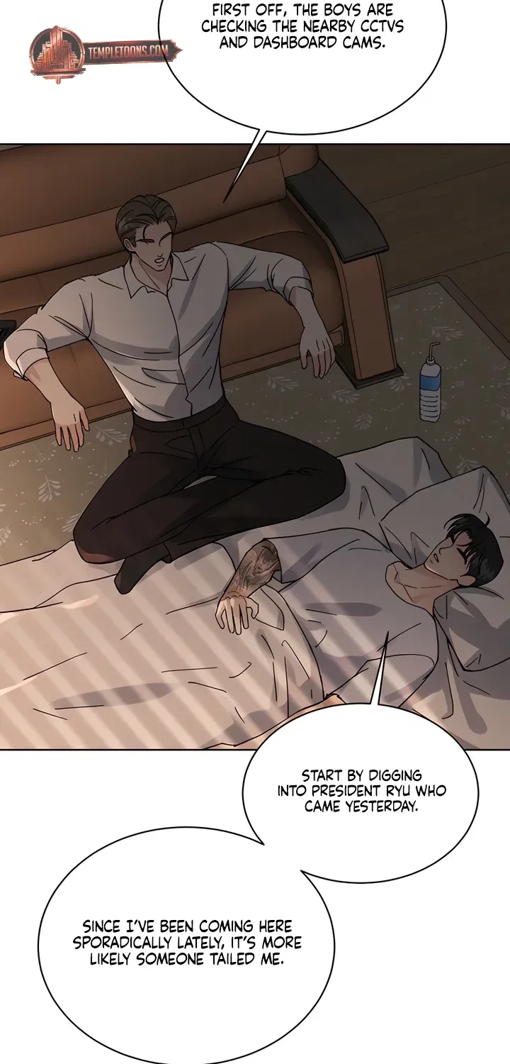 Affordable Romance Chapter 21 – Page 21