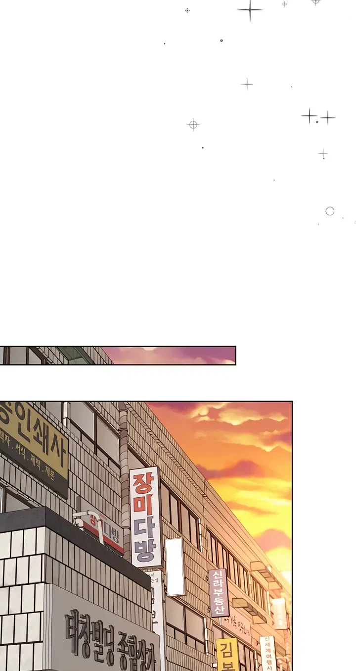 Affordable Romance Chapter 21 – Page 36